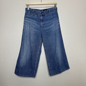 AG Adriano Goldschmied Jeans Size 28 Wide Leg Crop The Bobbie 100% Cotton Denim